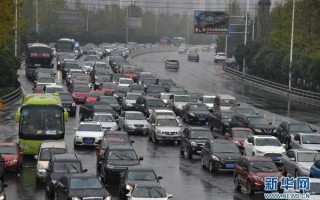 黄金周首日出行玩转黄金周攻略一日游