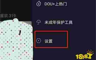 怎样下载抖音app免费下载安装,怎样下载抖音app免费下载