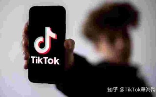 tiktok下载安卓最新版国际版,tiktok下载安卓