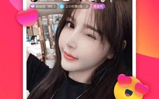 直播app下载汅api免费下载大全初见,直播app下载