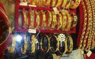 回收黄金正规店,回收黄金正规店嘉兴