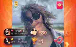 抖音下载最新版本,抖音下载最新版本免费