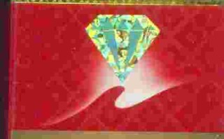 14块钱的钻石烟怎么样14元钻石香烟