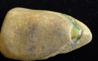 翡翠原石的蜡皮是怎么形成的翡翠原石什么样的皮出什么料