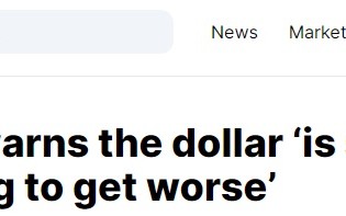 《富爸爸穷爸爸》作者警告:美元“一团糟”！“情况会变得更糟” 赶快买黄金、白银和比特币吧