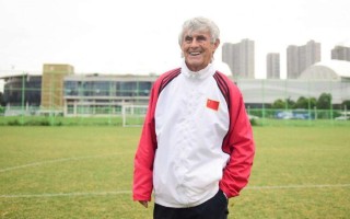 米卢曾经带领几支队伍参加过世界杯赛事米卢曾经带领几支队伍参加过世界杯