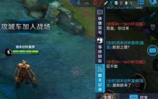 杀出一个程咬金是什么意思,后妹翡翠原石半路杀出程咬金