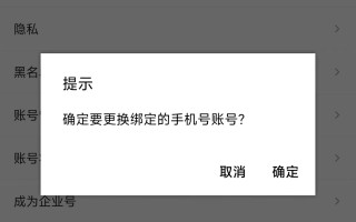 抖音火山小视频2019旧版本2019抖音火山旧版旧版本
