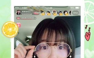 破解版直播app大全免费下载的简单介绍