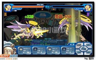 赛尔号黄金天马图,赛尔号黄金天马