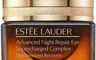 雅诗兰黛即时修护眼部精华霜价格,雅诗兰黛即时修护眼部精华霜