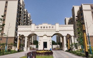 钻石城钻石城买房子