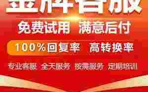 抖音客服电话24小时人工服务热线售后维修,抖音客服电话24小时人工服务热线售后维修点
