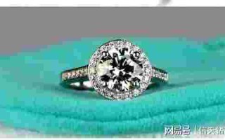 钻戒怎么回收钻戒怎么回收多少钿