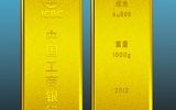 金条价格银行银行金条价格今日报价