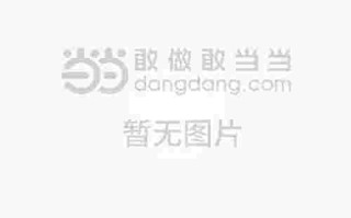 黄金钻石戒指黄金钻石戒指保值吗