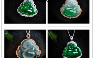 关于18k翡翠吊坠价格的信息