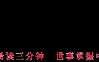 被杀害的抖音网红是谁抖音网红卓拉事件