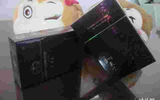 黑钻石烟多少钱一盒黑钻石烟多少钱一盒河北