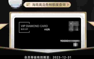 一卡的钻石要多少钱,一卡的钻石要多少钱一颗