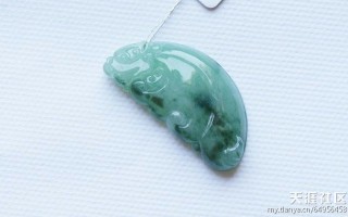 天然A货翡翠飘花仿古龙牌