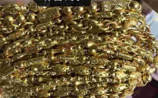 正规回收黄金多少钱一克正规回收黄金多少钱一克啊