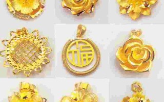 黄金吊坠图片2022新款黄金吊坠图片2022新款女