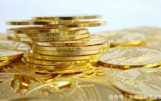 个人拥有几吨黄金犯法吗个人拥有几吨黄金犯法吗中国