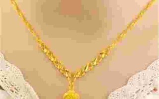 黄金项链哪家好,金项链哪家的好一些