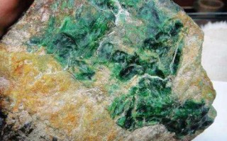 翡翠原石场口推荐翡翠原石那个场口的好