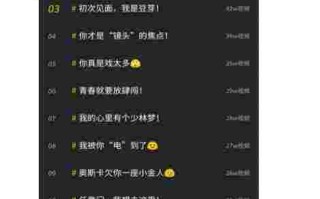 抖音名字男霸气抖音名字男霸气沉稳英文