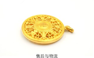 999足金真假鉴别999足金怎么辨别真假