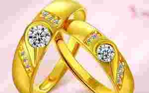 一个金戒指能卖多少钱呢一个金戒指能卖多少钱