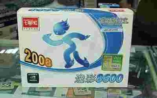 黄金版TV怎么用黄金版tv