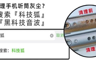 刷抖音一样的黄软件,抖音刷人气软件免费