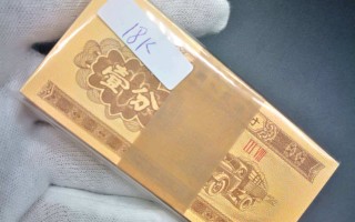 中国纸黄金网站中国纸黄金网