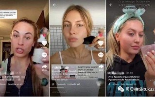 国际版抖音永久破解最新版绿巨人国际版抖音永久破解最新版