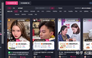 2021年免费抖音安装官方最新版2021年抖音安装