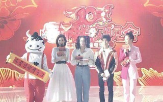 北京卫视春晚王源,北京卫视春晚王源唱的歌