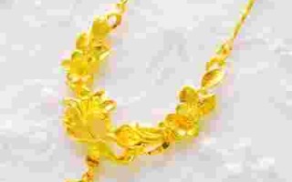 金项链2000元左右款式,2000块的金项链能当多少?