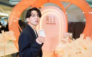 戒指图片壁纸,对戒图片大全