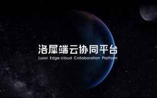 包含盘古翡翠知识竞赛的词条