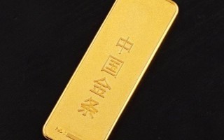 投资金条在哪卖,投资金条去哪里买?