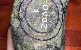 翡翠原石莫湾基翡翠原石莫湾基冰种料