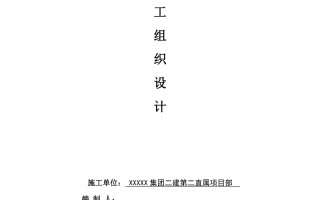 摩登公子翡翠知识的简单介绍