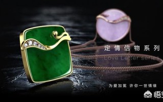 想在婚礼上送女朋友一份礼物？送什么好？