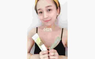 卡斯琳丰胸塑形普通装的简单介绍