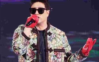 潘玮柏钻石项链图片潘玮柏钻石项链