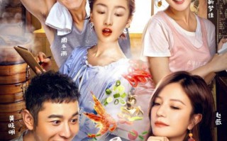 翡翠原石毛料是啥子样子的翡翠原石破血