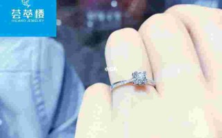 钻石唯美文案短句,钻石唯美文案